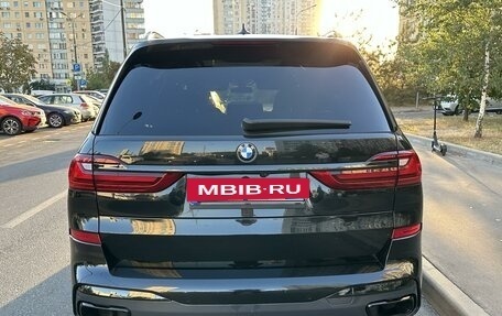 BMW X7, 2021 год, 8 650 000 рублей, 5 фотография