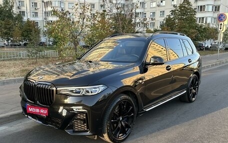 BMW X7, 2021 год, 8 650 000 рублей, 8 фотография