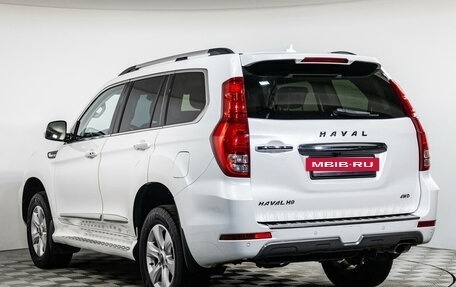 Haval H9 I рестайлинг, 2022 год, 3 189 000 рублей, 7 фотография