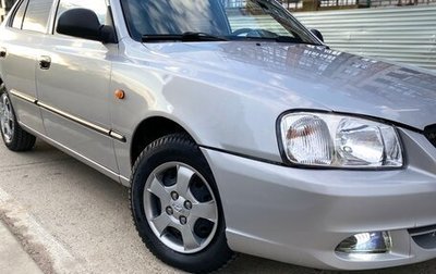 Hyundai Accent II, 2005 год, 425 000 рублей, 1 фотография