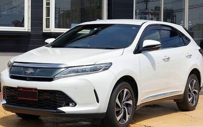 Toyota Harrier, 2020 год, 2 170 000 рублей, 1 фотография