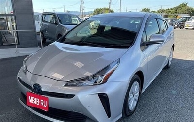 Toyota Prius IV XW50, 2021 год, 1 490 030 рублей, 1 фотография