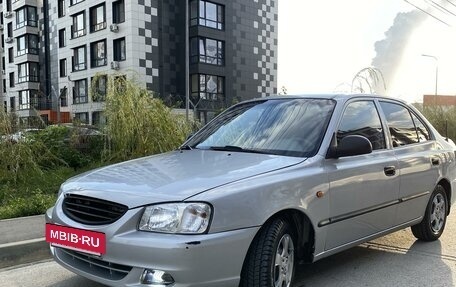 Hyundai Accent II, 2005 год, 425 000 рублей, 16 фотография