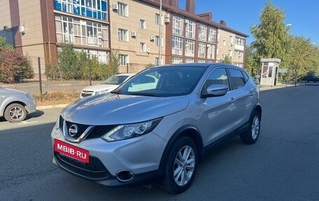 Nissan Qashqai, 2018 год, 1 750 000 рублей, 3 фотография