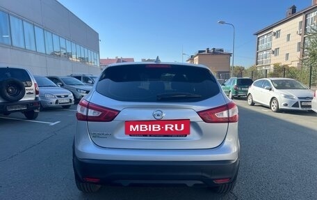 Nissan Qashqai, 2018 год, 1 750 000 рублей, 6 фотография