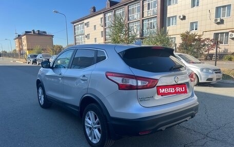 Nissan Qashqai, 2018 год, 1 750 000 рублей, 5 фотография