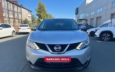 Nissan Qashqai, 2018 год, 1 750 000 рублей, 2 фотография