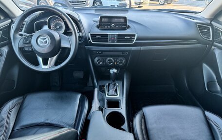 Mazda 3, 2013 год, 1 199 000 рублей, 12 фотография