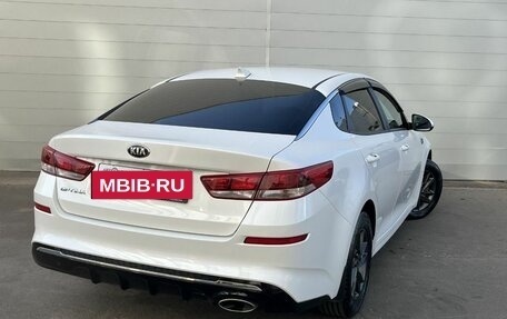 KIA Optima IV, 2019 год, 2 185 000 рублей, 5 фотография