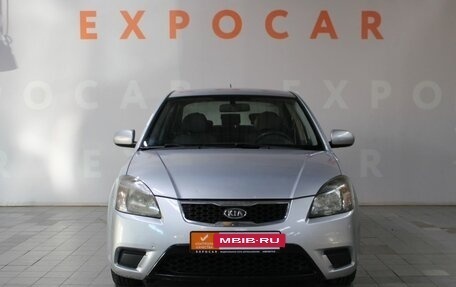 KIA Rio II, 2010 год, 670 000 рублей, 2 фотография