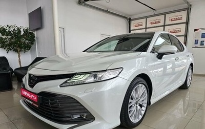 Toyota Camry, 2019 год, 3 560 000 рублей, 1 фотография