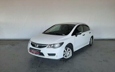 Honda Civic VIII, 2010 год, 880 000 рублей, 1 фотография