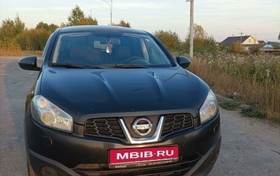 Nissan Qashqai, 2013 год, 1 280 000 рублей, 1 фотография