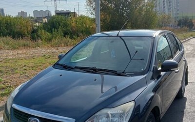 Ford Focus II рестайлинг, 2008 год, 650 000 рублей, 1 фотография