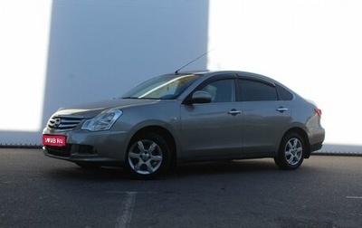 Nissan Almera, 2014 год, 800 000 рублей, 1 фотография