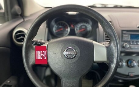 Nissan Note II рестайлинг, 2013 год, 999 000 рублей, 13 фотография