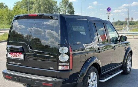 Land Rover Discovery IV, 2014 год, 2 650 000 рублей, 4 фотография