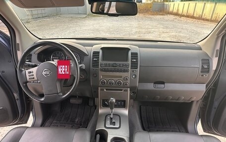 Nissan Pathfinder, 2008 год, 1 490 000 рублей, 22 фотография