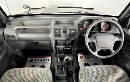 Mitsubishi Pajero III рестайлинг, 1992 год, 1 278 000 рублей, 7 фотография