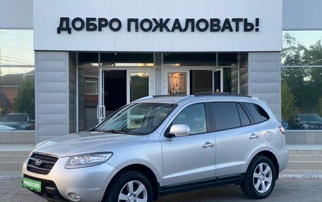 Hyundai Santa Fe III рестайлинг, 2008 год, 1 345 000 рублей, 3 фотография