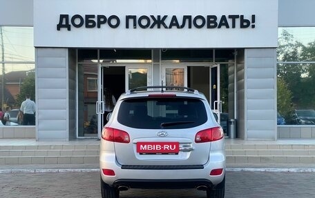 Hyundai Santa Fe III рестайлинг, 2008 год, 1 345 000 рублей, 6 фотография