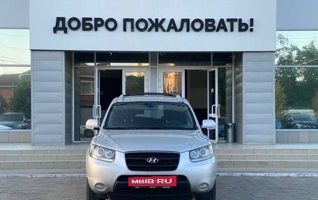 Hyundai Santa Fe III рестайлинг, 2008 год, 1 345 000 рублей, 2 фотография