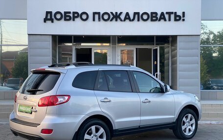 Hyundai Santa Fe III рестайлинг, 2008 год, 1 345 000 рублей, 7 фотография