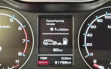 Geely Emgrand X7 I, 2019 год, 1 615 000 рублей, 10 фотография