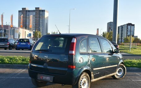 Opel Meriva, 2004 год, 225 000 рублей, 2 фотография