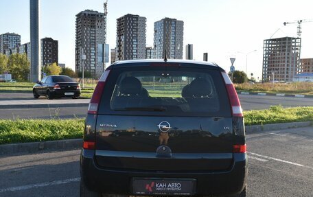 Opel Meriva, 2004 год, 225 000 рублей, 4 фотография