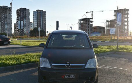 Opel Meriva, 2004 год, 225 000 рублей, 3 фотография