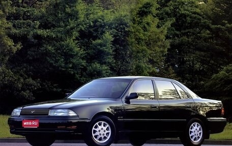 Toyota Vista, 1993 год, 165 000 рублей, 1 фотография