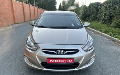 Hyundai Solaris II рестайлинг, 2011 год, 569 000 рублей, 1 фотография