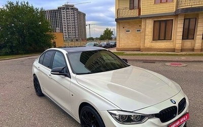 BMW 3 серия, 2017 год, 2 750 000 рублей, 1 фотография