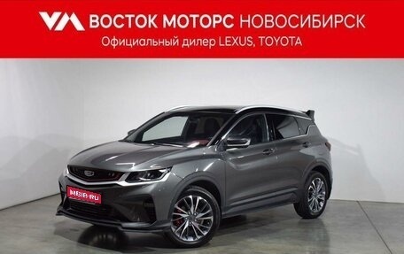 Geely Coolray I, 2023 год, 2 287 000 рублей, 1 фотография