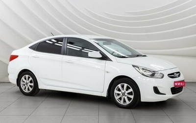 Hyundai Solaris II рестайлинг, 2012 год, 828 000 рублей, 1 фотография