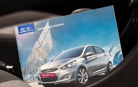 Hyundai Solaris II рестайлинг, 2012 год, 828 000 рублей, 38 фотография