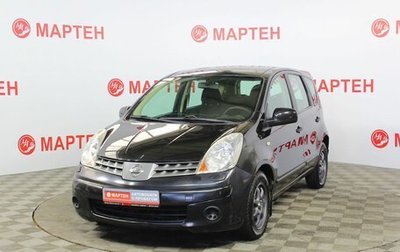 Nissan Note II рестайлинг, 2007 год, 612 000 рублей, 1 фотография