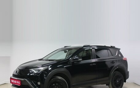 Toyota RAV4, 2018 год, 2 780 000 рублей, 1 фотография