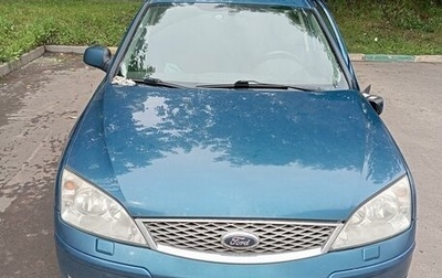 Ford Mondeo III, 2006 год, 250 000 рублей, 1 фотография