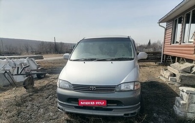 Toyota Granvia, 2001 год, 700 000 рублей, 1 фотография