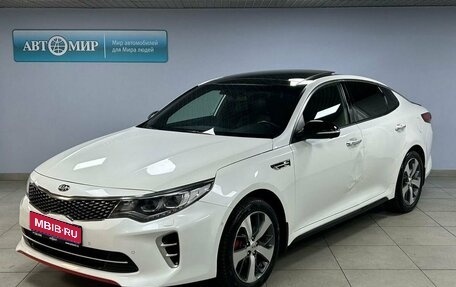 KIA Optima IV, 2017 год, 2 199 000 рублей, 1 фотография