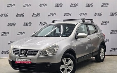 Nissan Qashqai, 2007 год, 880 000 рублей, 1 фотография