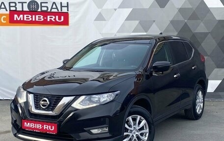 Nissan X-Trail, 2018 год, 1 959 000 рублей, 1 фотография