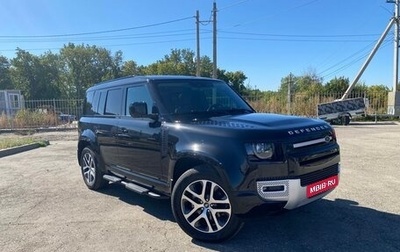 Land Rover Defender II, 2022 год, 9 900 000 рублей, 1 фотография