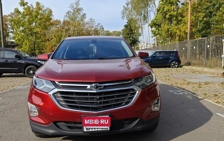 Chevrolet Equinox III, 2018 год, 2 500 000 рублей, 2 фотография