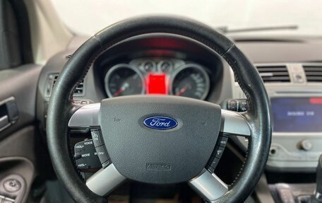 Ford Kuga III, 2012 год, 1 170 000 рублей, 13 фотография