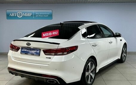 KIA Optima IV, 2017 год, 2 199 000 рублей, 7 фотография