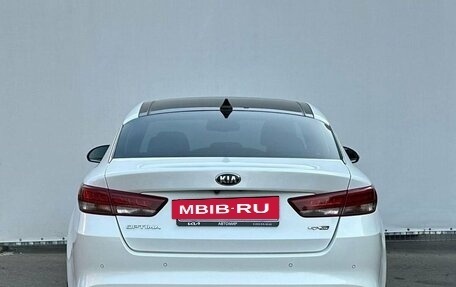 KIA Optima IV, 2016 год, 2 030 000 рублей, 6 фотография