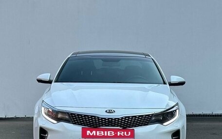 KIA Optima IV, 2016 год, 2 030 000 рублей, 2 фотография